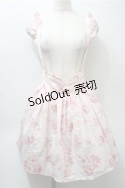 画像1: LIZ LISA / サス付きマイメロスカート  ピンク S-25-10-23-1033-LO-OP-AS-ZS