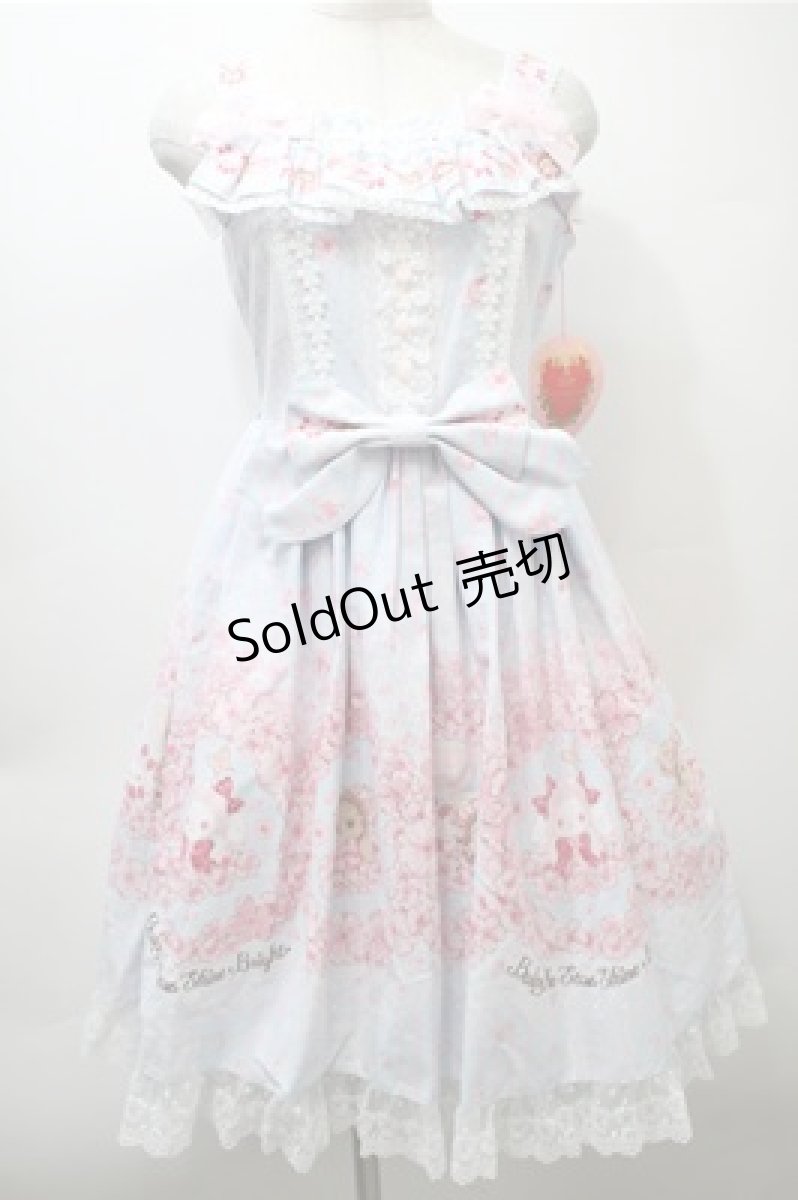 画像1: BABY,THE STARS SHINE BRIGHT / SA KU RAくみゃちゃん柄ジャンパースカートI  サックス S-25-10-23-1034-BA-OP-AS-ZS (1)