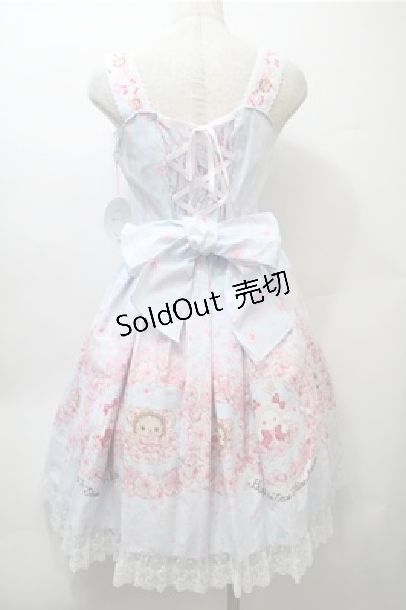 画像2: BABY,THE STARS SHINE BRIGHT / SA KU RAくみゃちゃん柄ジャンパースカートI  サックス S-25-10-23-1034-BA-OP-AS-ZS (2)