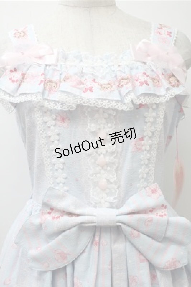 画像3: BABY,THE STARS SHINE BRIGHT / SA KU RAくみゃちゃん柄ジャンパースカートI  サックス S-25-10-23-1034-BA-OP-AS-ZS (3)