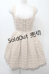 Angelic Pretty / Royal Chocolateラウンドジャンパースカート  ベージュ S-25-10-23-1036-AP-OP-AS-ZS