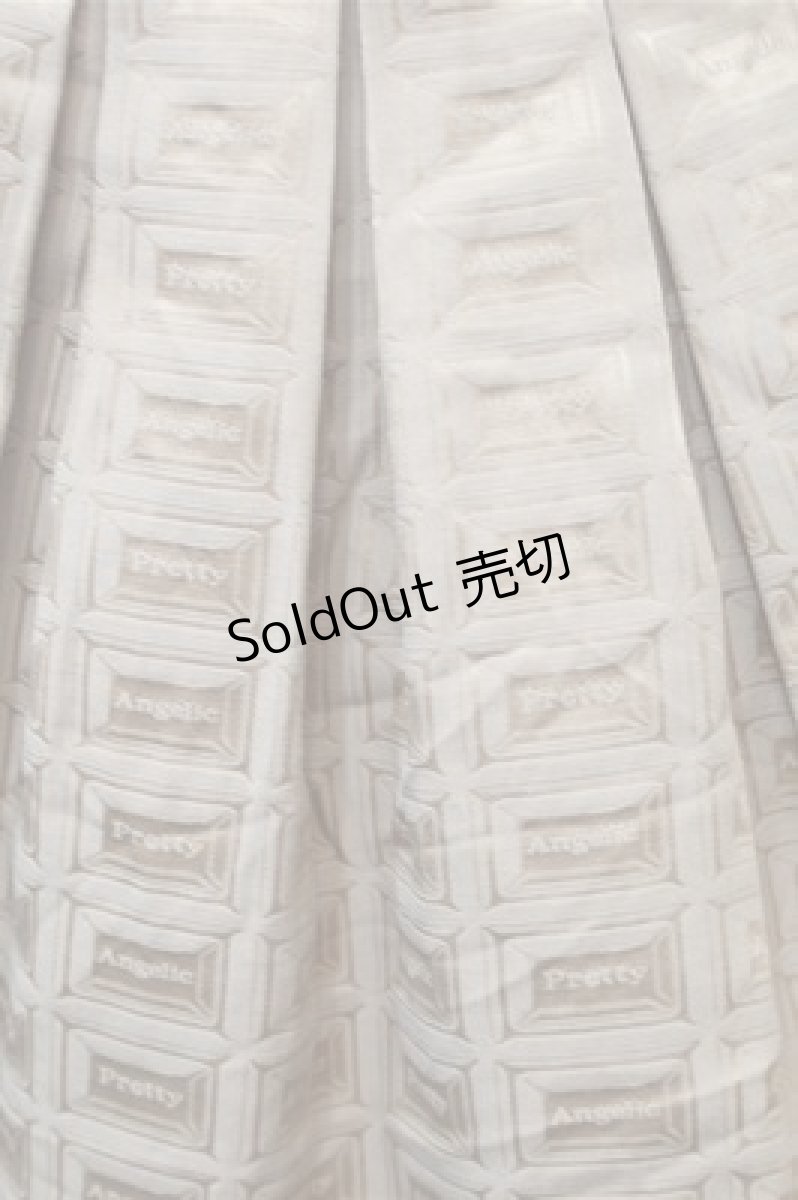 画像4: Angelic Pretty / Royal Chocolateラウンドジャンパースカート  ベージュ S-25-10-23-1036-AP-OP-AS-ZS (4)