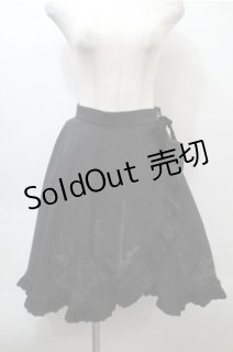 Moi-meme-Moitie -SK - closet child オンラインショップ