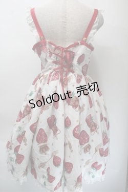 画像2: Angelic Pretty / Royal Crown Berryジャンパースカート  白ｘ赤 S-25-10-23-1016-AP-OP-HR-ZS