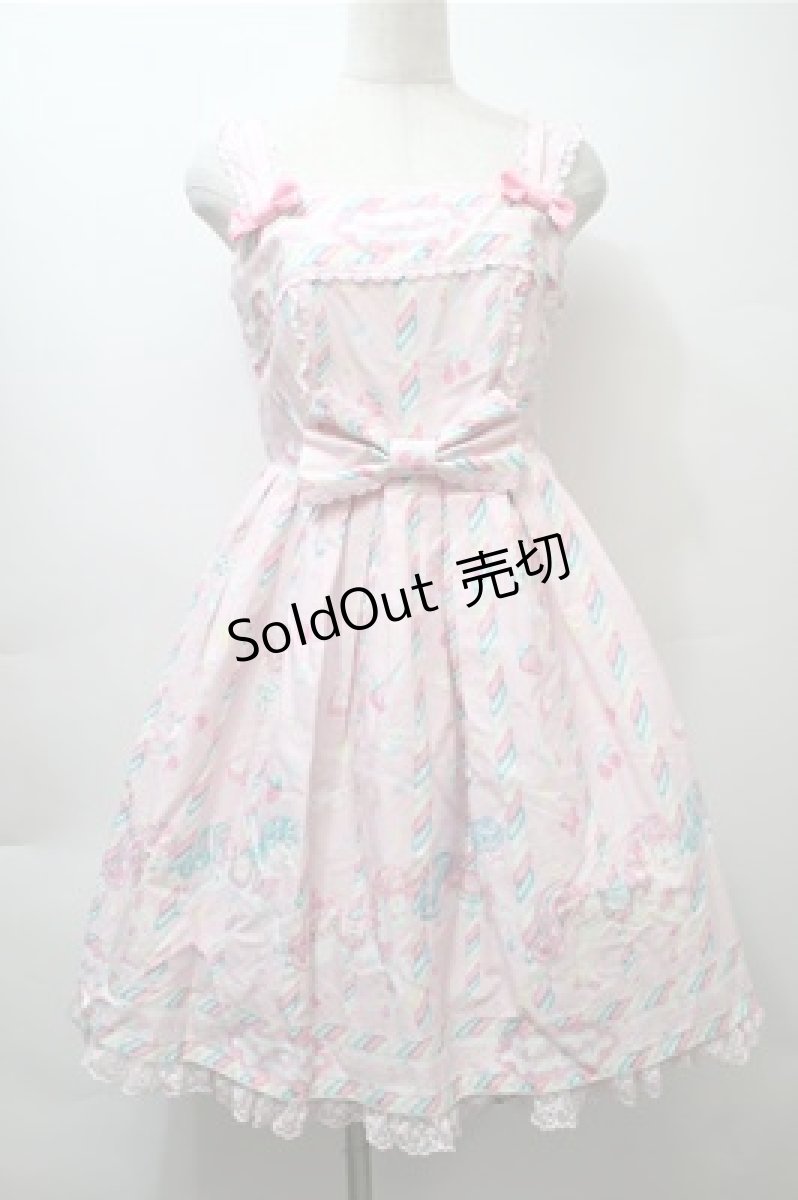 画像1: Angelic Pretty / Sugary Carnivalジャンパースカート  ピンク S-25-10-23-1020-AP-OP-HR-ZS (1)