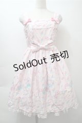 Angelic Pretty / Sugary Carnivalジャンパースカート  ピンク S-25-10-23-1020-AP-OP-HR-ZS