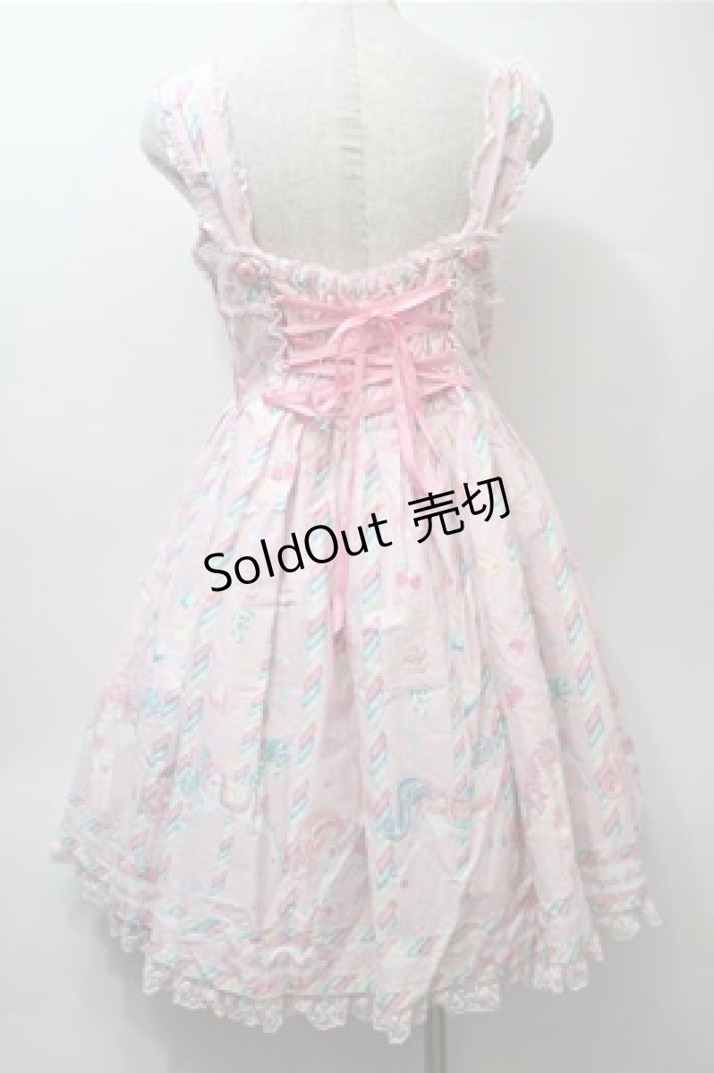 画像2: Angelic Pretty / Sugary Carnivalジャンパースカート  ピンク S-25-10-23-1020-AP-OP-HR-ZS (2)