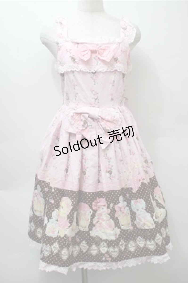 画像1: BABY,THE STARS SHINE BRIGHT / なかよしくみゃちゃんはちみつ大好き柄ジュディジャンパースカート  ピンク S-25-10-23-1021-BA-OP-AS-ZS (1)