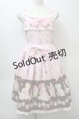 BABY,THE STARS SHINE BRIGHT / なかよしくみゃちゃんはちみつ大好き柄ジュディジャンパースカート  ピンク S-25-10-23-1021-BA-OP-AS-ZS