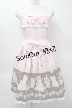 画像1: BABY,THE STARS SHINE BRIGHT / なかよしくみゃちゃんはちみつ大好き柄ジュディジャンパースカート  ピンク S-25-10-23-1021-BA-OP-AS-ZS