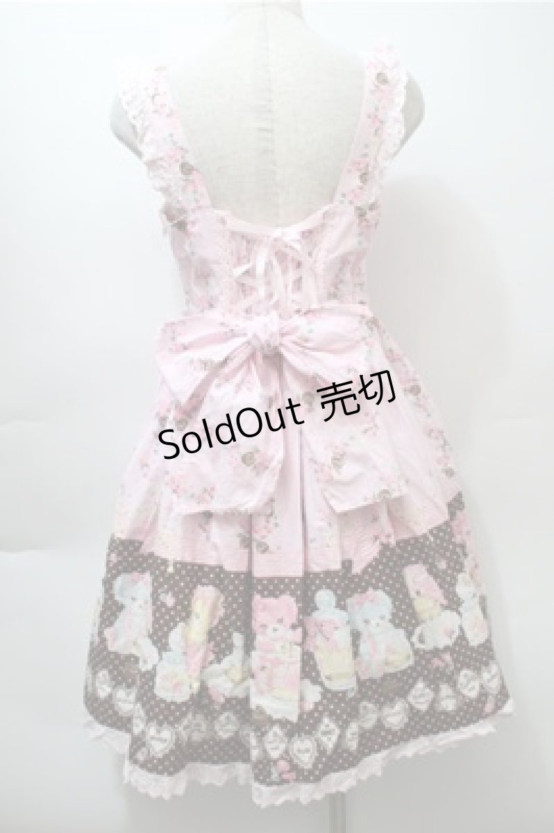 画像2: BABY,THE STARS SHINE BRIGHT / なかよしくみゃちゃんはちみつ大好き柄ジュディジャンパースカート  ピンク S-25-10-23-1021-BA-OP-AS-ZS (2)