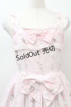 画像3: BABY,THE STARS SHINE BRIGHT / なかよしくみゃちゃんはちみつ大好き柄ジュディジャンパースカート  ピンク S-25-10-23-1021-BA-OP-AS-ZS
