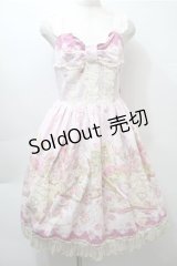 BABY,THE STARS SHINE BRIGHT / 眠れる森の美女 Pop up Labyrinth ジャンパースカートI  ピンク S-25-10-23-1022-BA-OP-AS-ZS