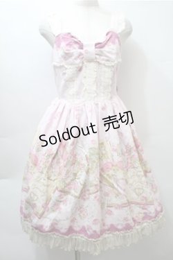 画像1: BABY,THE STARS SHINE BRIGHT / 眠れる森の美女 Pop up Labyrinth ジャンパースカートI  ピンク S-25-10-23-1022-BA-OP-AS-ZS