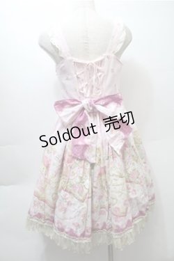 画像2: BABY,THE STARS SHINE BRIGHT / 眠れる森の美女 Pop up Labyrinth ジャンパースカートI  ピンク S-25-10-23-1022-BA-OP-AS-ZS