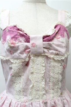 画像3: BABY,THE STARS SHINE BRIGHT / 眠れる森の美女 Pop up Labyrinth ジャンパースカートI  ピンク S-25-10-23-1022-BA-OP-AS-ZS