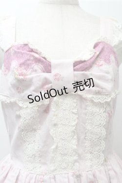 画像3: BABY,THE STARS SHINE BRIGHT / 眠れる森の美女 Pop up Labyrinth ジャンパースカートI  ピンク S-25-10-23-1022-BA-OP-AS-ZS