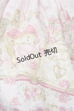 画像4: BABY,THE STARS SHINE BRIGHT / 眠れる森の美女 Pop up Labyrinth ジャンパースカートI  ピンク S-25-10-23-1022-BA-OP-AS-ZS