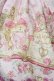 画像4: BABY,THE STARS SHINE BRIGHT / 眠れる森の美女 Pop up Labyrinth ジャンパースカートI  ピンク S-25-10-23-1022-BA-OP-AS-ZS (4)