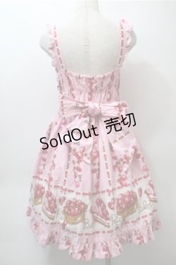 画像2: BABY,THE STARS SHINE BRIGHT / BABYいちごタルトジャンパースカート&カチューシャ  ピンク S-25-10-23-1023-BA-OP-AS-ZS