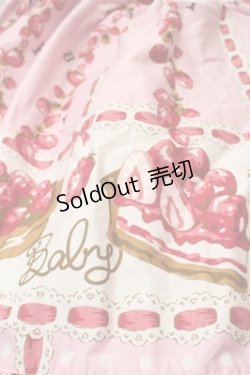 画像5: BABY,THE STARS SHINE BRIGHT / BABYいちごタルトジャンパースカート&カチューシャ  ピンク S-25-10-23-1023-BA-OP-AS-ZS