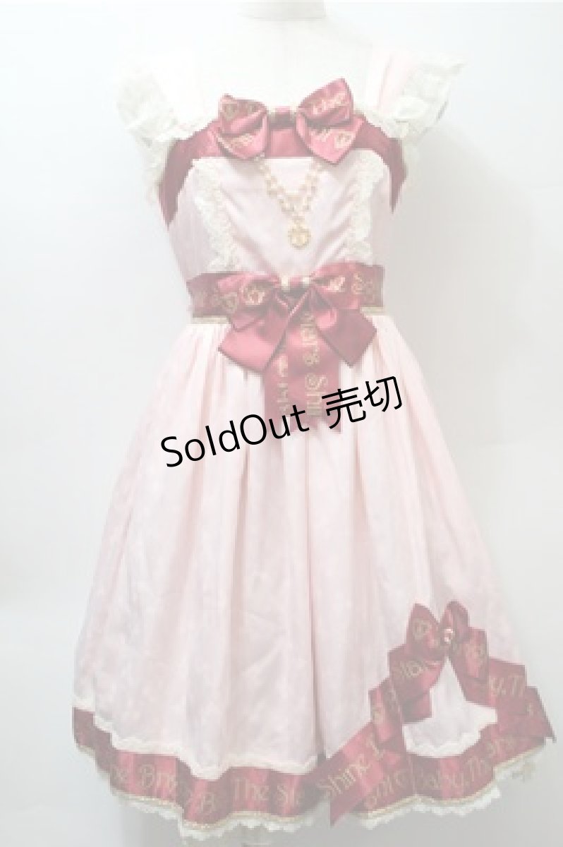 画像1: BABY,THE STARS SHINE BRIGHT / Favorite Ribbonジャンパースカート  ピンク S-25-10-23-1024-BA-OP-AS-ZS (1)