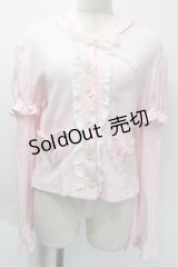 BABY,THE STARS SHINE BRIGHT / うさみみポケットカーディガン  ピンク S-25-10-23-1004-BA-TO-HR-ZS