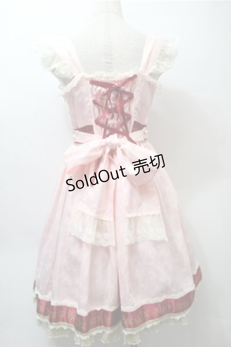 画像2: BABY,THE STARS SHINE BRIGHT / Favorite Ribbonジャンパースカート  ピンク S-25-10-23-1024-BA-OP-AS-ZS (2)