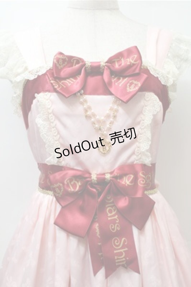 画像3: BABY,THE STARS SHINE BRIGHT / Favorite Ribbonジャンパースカート  ピンク S-25-10-23-1024-BA-OP-AS-ZS (3)