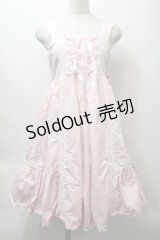 metamorphose / ハイウエストバッスルジャンパースカート  ピンク S-25-10-23-1026-ME-OP-AS-ZS