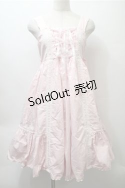 画像1: metamorphose / ハイウエストバッスルジャンパースカート  ピンク S-25-10-23-1026-ME-OP-AS-ZS