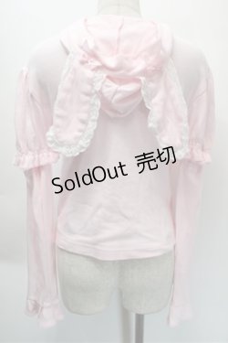 画像2: BABY,THE STARS SHINE BRIGHT / うさみみポケットカーディガン  ピンク S-25-10-23-1004-BA-TO-HR-ZS