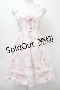 BABY,THE STARS SHINE BRIGHT / ハートマーブルチョコレートとシュガーコーテッドクッキースカラップジャンパースカート  ピンク S-25-10-23-1028-BA-OP-AS-ZS