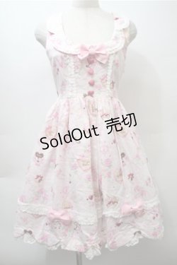 画像1: BABY,THE STARS SHINE BRIGHT / ハートマーブルチョコレートとシュガーコーテッドクッキースカラップジャンパースカート  ピンク S-25-10-23-1028-BA-OP-AS-ZS