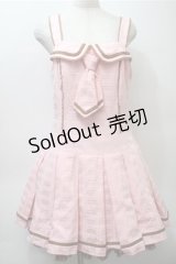 Angelic Pretty / Royal Chocolateローウエストジャンパースカート  ピンク S-25-10-23-1030-AP-OP-HR-ZS