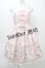 Angelic Pretty / Wonder Toy ジャンパースカート  ピンク S-25-10-23-1031-AP-OP-HR-ZS
