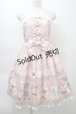 画像1: Angelic Pretty / Wonder Toy ジャンパースカート  ピンク S-25-10-23-1031-AP-OP-HR-ZS