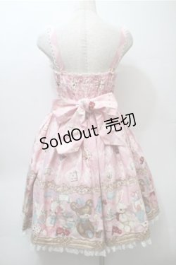 画像2: Angelic Pretty / Wonder Toy ジャンパースカート  ピンク S-25-10-23-1031-AP-OP-HR-ZS