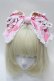 画像2: BABY,THE STARS SHINE BRIGHT / くみゃちゃんの Love Love Valentine柄カチューシャ  ピンク S-25-10-23-016-BA-AC-HR-ZS (2)