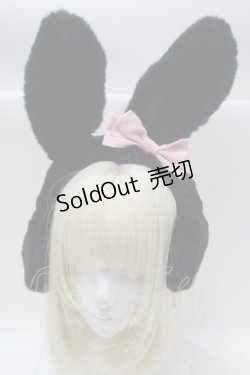 画像1: BABY,THE STARS SHINE BRIGHT / うさみみイヤーマフ  黒 S-25-10-23-033-BA-AC-HR-ZS