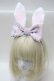 画像1: Angelic Pretty / Wish me mell Whip Cream Princessカチューシャ  ピンク S-25-10-23-034-AP-AC-HR-ZS (1)