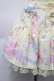 画像4: Angelic Pretty / Dreamyベビールームサロペット  イエロー S-25-10-24-022-AP-OP-SZ-ZT322 (4)