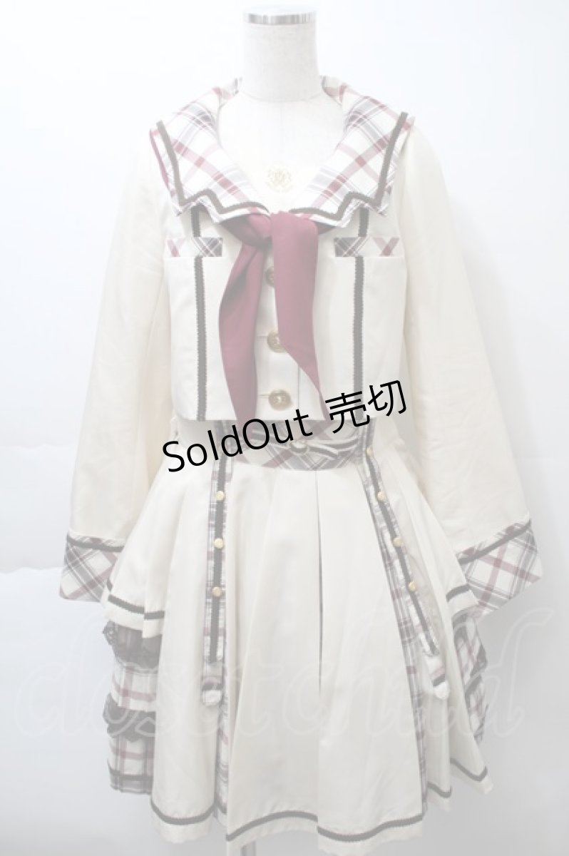 画像1: Angelic Pretty / Bunny College Academy Set  キナリ S-25-10-24-023-AP-OP-HR-ZS (1)