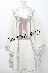 Angelic Pretty / Bunny College Academy Set  キナリ S-25-10-24-023-AP-OP-HR-ZS