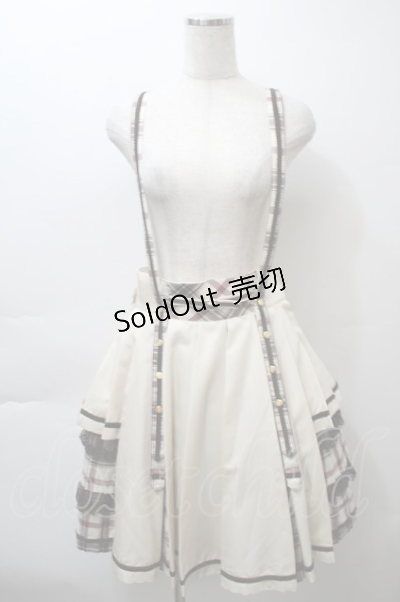 画像4: Angelic Pretty / Bunny College Academy Set  キナリ S-25-10-24-023-AP-OP-HR-ZS (4)