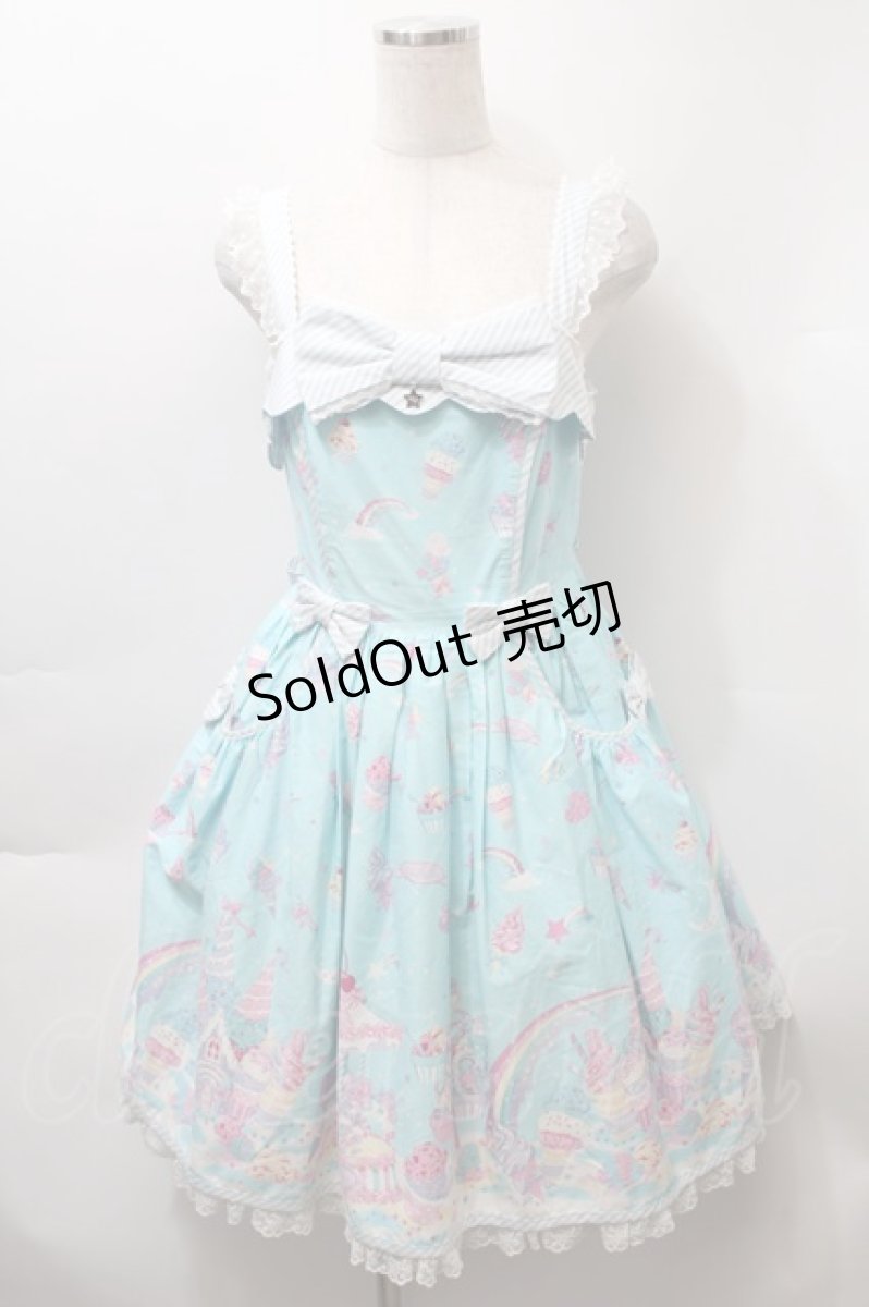 画像1: Angelic Pretty / MilkyPlanetジャンパースカート  サックス S-25-10-24-029-AP-OP-HR-ZS (1)