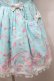 画像4: Angelic Pretty / MilkyPlanetジャンパースカート  サックス S-25-10-24-029-AP-OP-HR-ZS (4)