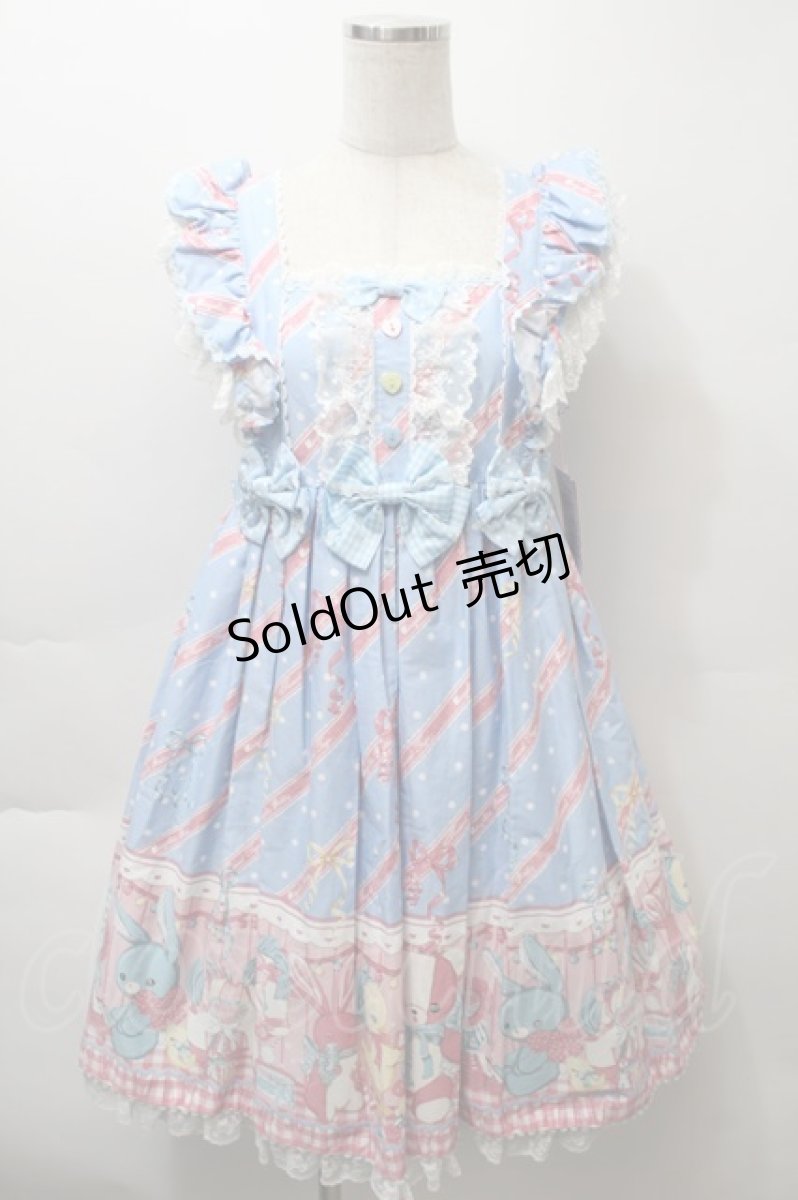 画像1: Angelic Pretty / MELODY TOYSハイウエストジャンパースカート  サックス S-25-10-24-030-AP-OP-AS-ZS (1)