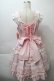 画像2: BABY,THE STARS SHINE BRIGHT / Rose Lace Rococoジャンパースカート  ピンク S-25-10-24-003-BA-OP-AS-ZS (2)