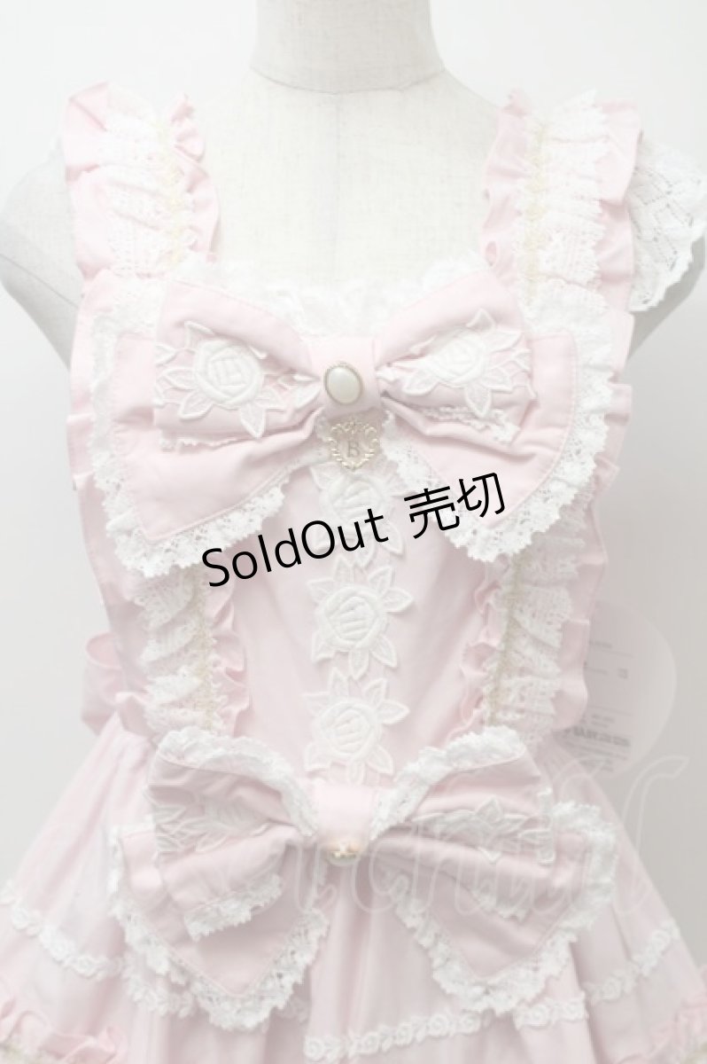 画像3: BABY,THE STARS SHINE BRIGHT / Rose Lace Rococoジャンパースカート  ピンク S-25-10-24-003-BA-OP-AS-ZS (3)